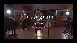 "Instagram" (인스타그램) By: Dean (딘) (Cover) (ft. Inmo Yang)