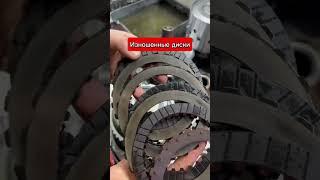 Ремонт АКПП BMW X3 ZF 6HP21 тг: @remont_akpp03 #shortsvideo #ремонтакпп