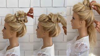 Updo hairstyle for wedding. Bridal updo