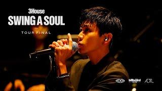 3House「SWING A SOUL TOUR FINAL」at Billboard Live TOKYO