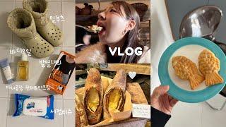 VLOG, Useful tips for winter life, item recommendation, all-time-favorite bread recommendation,