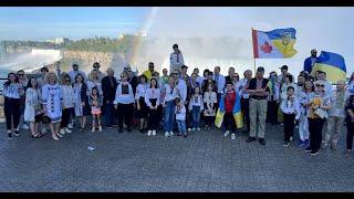 Вишивана Хода в Niagara Falls