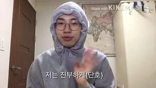 아내의 유혹 부르는 승헌ㅋㅋㅋㅋㅋㅋㅋㅋ너무웃겨 꼭봐야됨ㅋㅋㅋㅋㅋㅋㅋㅋㅋㅋㅋ