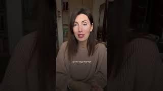 Где психологу брать клиентов? #shorts