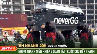 Xác minh clip khiêng quan tài để quảng cáo chợ Bến Thành | Tin nhanh 20h ngày 2/3 | ANTV