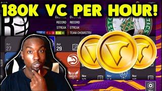 HOW TO MAKE 180K VC PER HOUR IN NBA 2K25 ARCADE EDITION!