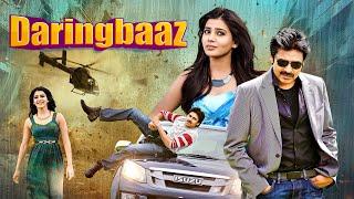 Power Star Pawan Kalyan's DARINGBAAZ New South Indian Action Movies Hindi Dubbed Movies Samantha