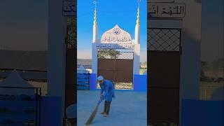 New Islamic Video (Best Nazam)#islamicmusic #islamicvideo #love #shots #naatsharif #tarending