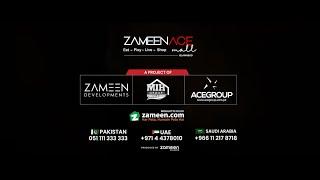 Zameen Ace Mall Functional Tvc