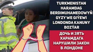 Turkmenistan Haramdag Berdimuhamedowyň Gyzy We Giýewi Londonda Kanuny Bozýar | Туркменистан Харамдаг