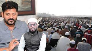 Shankarpally ijtema ke liye CM reventh reddy ne jari kiye funds - HAFIZ ZAYAN FURQANI | 7h Tv News |