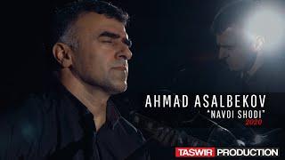 Akhmad Asalbekov “Navoi shodi” 2020