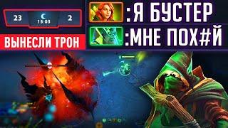 КАК ВЫИГРАТЬ ИГРУ ЗА 15 МИНУТ - ДОТА 2