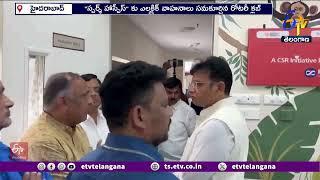 Sparsh Hospice Services Commendable | స్పర్శ్ హాస్పీస్ అందిస్తున్న సేవలు అభినందనీయం : శ్రీధర్‌బాబు