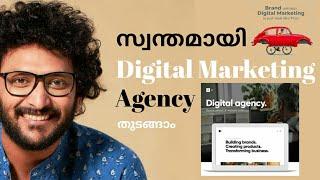 How To Earn Money Online With Digital Marketing Agency | Malayalam