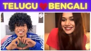 Bengali Girl Fell In Love With Telugu Boy
