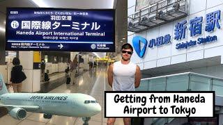 Getting from Haneda Airport to Tokyo | Haneda Airport Guide