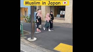 Muslim in Japan #muslim #japan #tokyo #ramadan