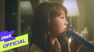 [MV] Jeong Eun Ji(정은지) _ Meet him among them(그 중에 그대를 만나) (Lyric Video)