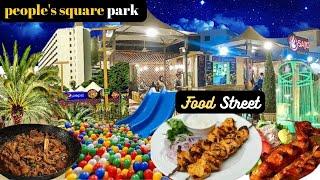 People's Square Family Park Karachi Tourist place Play Area,Ride,Fun and Food Street