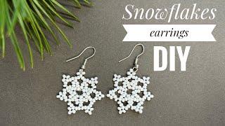 Easy beaded Snowflakes ornaments tutorial️Сережки снежинки из бисера