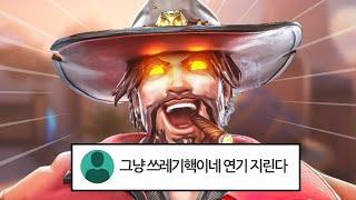 캐도일 캐서디 핵 의심받은 영상