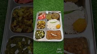 Special Lunch Thali | Thali Idea 30 #shorts #thali #trendingshorts #youtubeshorts #ytshorts