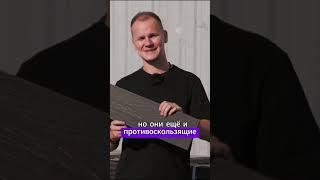 Обзор досок ДПК #терраса #строительство https://www.youtube.com/watch?v=MjecvG-Qx-E