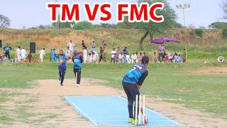 TAMOUR MIRZA VS FAHAD MC BIGEST MATCH IN PAKISTAN TAPE BALL CRICKET HISTORY EVER