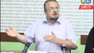 Телеканал ЯТБ.Політичний портрет Херсона очима експертів