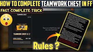 How To Claim Guild Teamwork Chest Cn Free Fire | Guild Teamwork Chest All Rewards | Otho Giveaway 