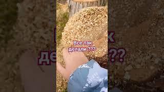 Просто детство