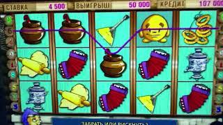 ЗАНОСЫ НЕДЕЛИ  КАК ИГРАТЬ И ВЫИГРАТЬ В ОНЛАЙН КАЗИНО ВУЛКАН СТАРС   ИГРОВЫЕ АВТОМАТЫ КЕКС  ОТЗЫВЫ