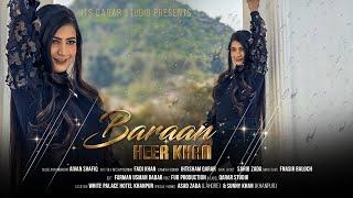 Maza Dalta Shpa Oka | O Baley Baley Rupai Dabaley | Baran | Heer Khan 2024 | Official Music Video 4K