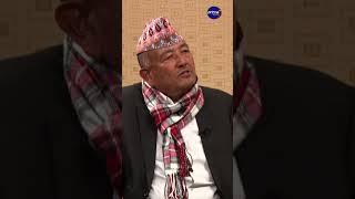 Dr. Surendra Kc | Janata Janna Chahanchhan | Rishi Dhamala