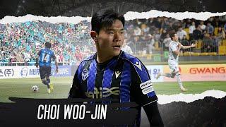 Choi Woo-jin (최우진) ▶ Skills & Highlights 2024ᴴᴰ