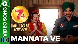 Mannata Ve | Full Video Song | Heroes | Salman Khan & Preity Zinta