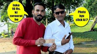 Money Donation Prank | Bhasad News | Pranks in India