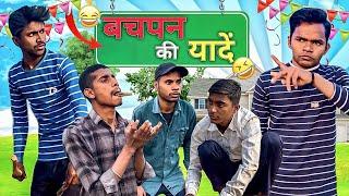 Bachpan Ki Yaadein | Comedy Video | Top Creative.