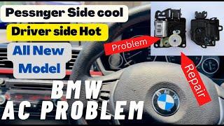 BMW one side cool one side hot problem | blend door actuator | one side cold one side hot#bmw #ac