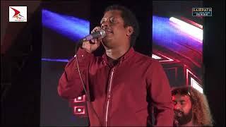 අසංක පියමන්තගේ්  ගිත පෙලක්  SF රහට  | Asanka Priyamantha  | Sahara Flash | Sampath Live Videos