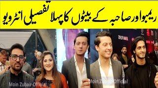 Rambo & Shahiba Sons | Ahsan & Zain | Exclusive Interview