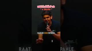 Relationship ke 4 shabd|#shorts #viralvideos #ytshorts #prashantbhaiya #funny