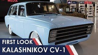 AK-47 Maker Kalashnikov Makes A New Electric Car | NDTV carandbike