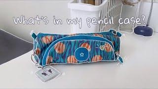 pencil case tour | what's in my pencil case 2023 *minimalist and aesthetic*