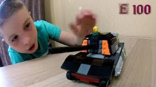 Собрал из LEGO немецкий танк  Е 100! Обзор на модель танка!