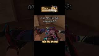 Кто у нас тут такой? ️ #funk #remix #edit #dj #стандофф2 #веляstandoff2 #standoffmemes