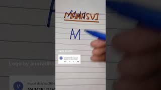 Manasvi name logo#shorts#shortvideo #youtubeshorts #viral #logo #Manasvi..