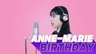 Anne-Marie(앤마리) - BIRTHDAY (Cover by 고나영)