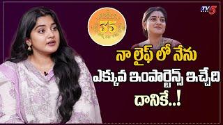 Nivetha Thomas About Her Personal Opinion On Choosing Movies | Nani | 35 Movie | TV5 Entertainment